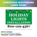 Holiday Lights, Christmas Trees  Pre Designed Yard Signs | 24"W x 18"H, Double Sided, UV Printed | Choose Quantity | Comes with 6"W x 24"H Metal H-Stakes (Copy)