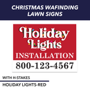 Holiday Lights, Christmas Trees  Pre Designed Yard Signs | 24"W x 18"H, Double Sided, UV Printed | Choose Quantity | Comes with 6"W x 24"H Metal H-Stakes (Copy)