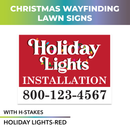 Holiday Lights, Christmas Trees  Pre Designed Yard Signs | 24"W x 18"H, Double Sided, UV Printed | Choose Quantity | Comes with 6"W x 24"H Metal H-Stakes (Copy)